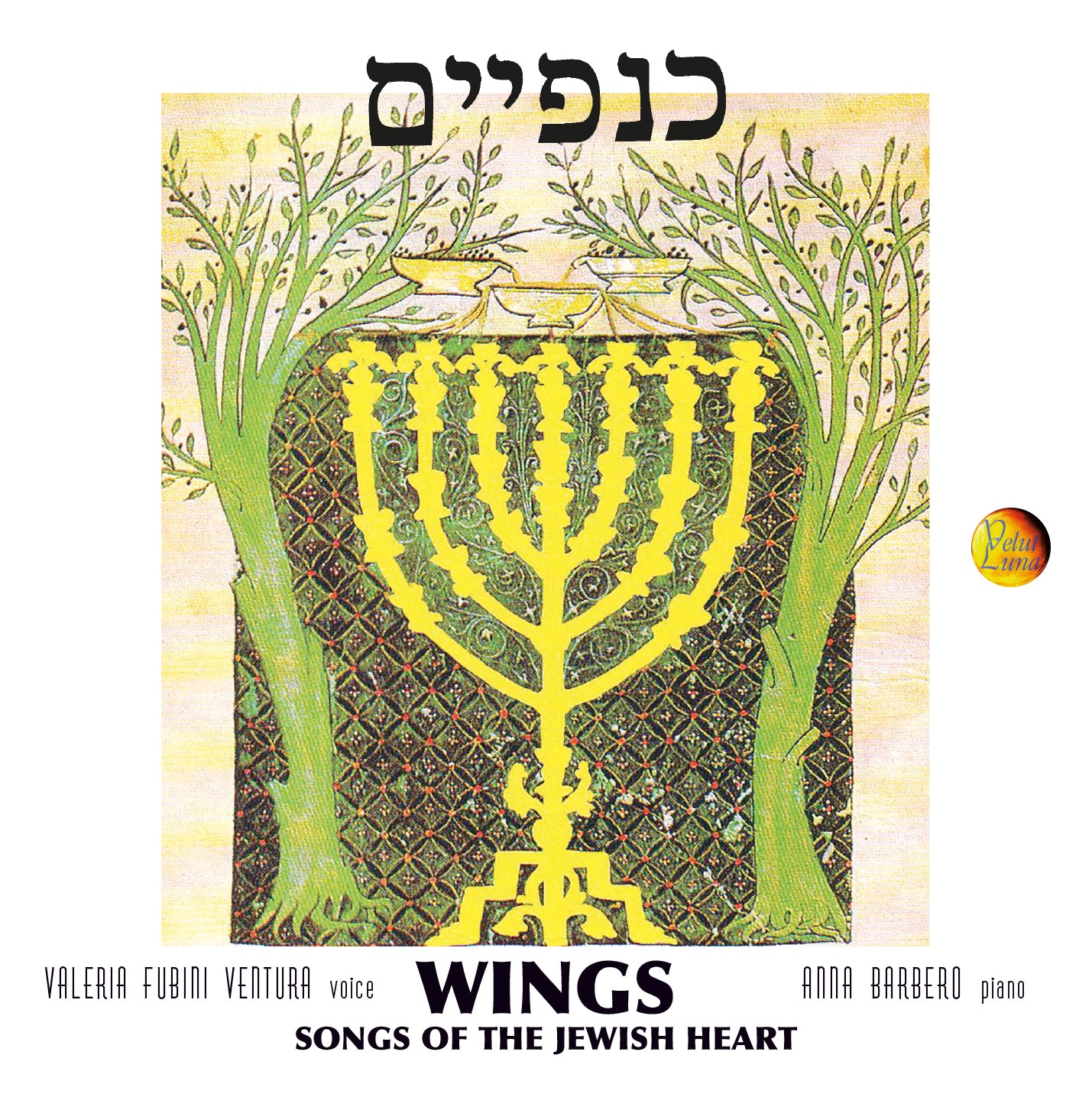 WINGS - FUBINI, BARBER