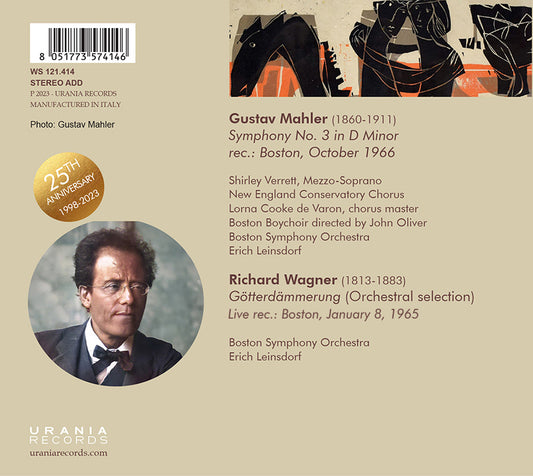 ラインスドルフ指揮マーラー&ワーグナー