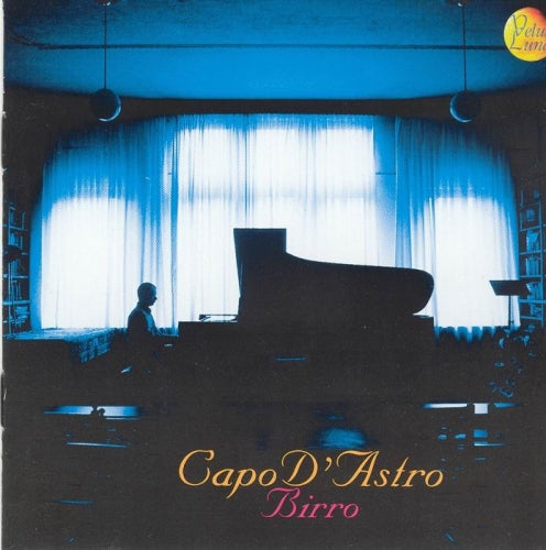 アストロチーフ - ビール