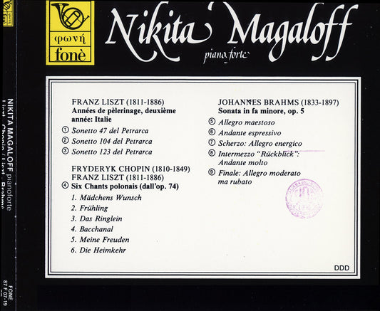 NIKITA MAGALOFF: PIANO | Magaloff