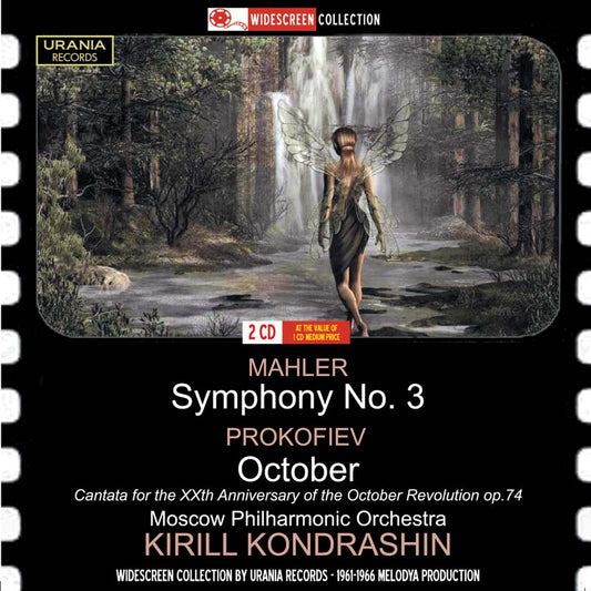 KONDRASHIN CONDUCTS MAHLER AND PROKOFIEV