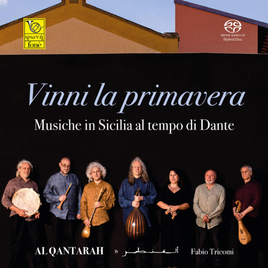 Spring came | Al Qantarah - Tricomi