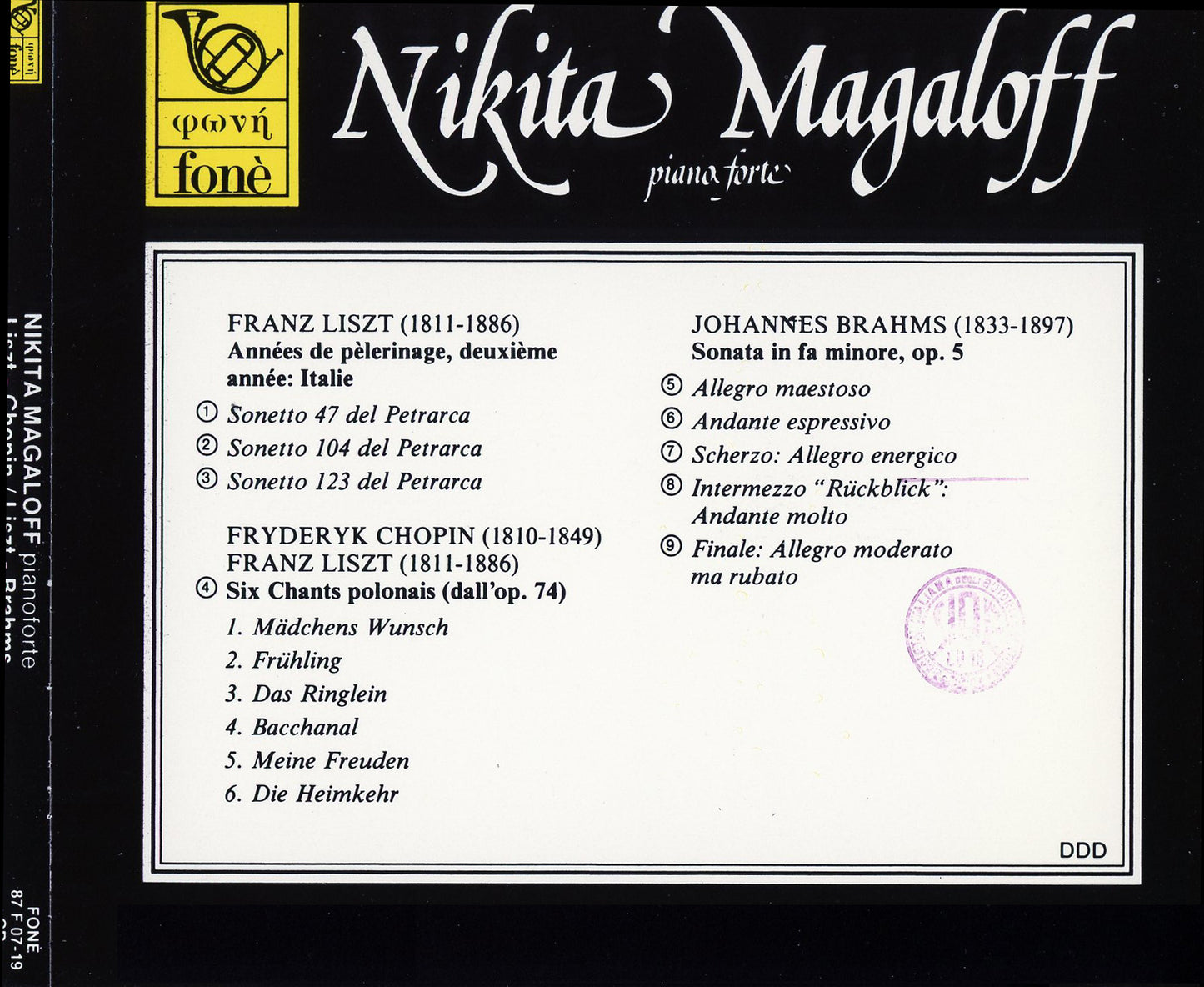 NIKITA MAGALOFF: PIANOFORTE | Magaloff
