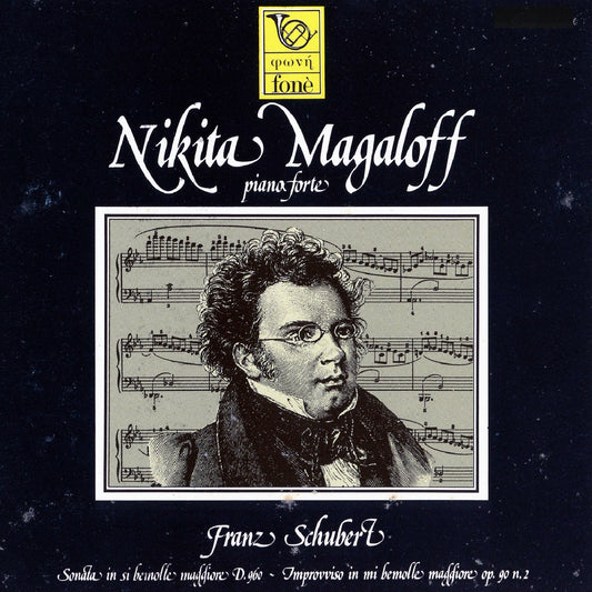 NIKITA MAGALOFF: SCHUBERT PIANO | Magaloff