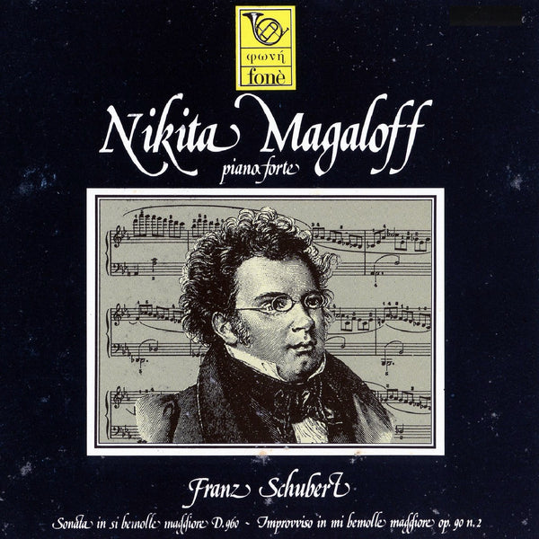 NIKITA MAGALOFF: PIANOFORTE SCHUBERT | Magaloff