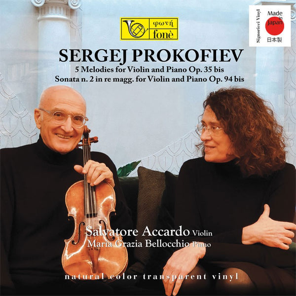 SERGEJ PROKOFIEV, 5 MELODIES FOR VIOLIN AND PIANO: SONATA N. 2 | Accardo, Bellocchio